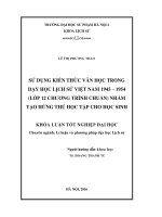 Sử dụng kiến thức văn học trong dạy học lịch sử việt nam 1945   1954 (lớp 12 chương trình chuẩn) nhằm tạo hứng thú học tập cho học sinh 