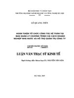 Hoàn thiện tổ chức công tác kế toán tại Ban quản lý dự chương trình Cải cách Doanh nghiệp Nhà nước và hỗ trợ quản trị công ty