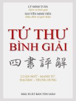 Tứ thư Binh giải