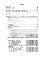 Mạng không dây, mở rộng LAN không dây sử dụng kỹ thuật hình lưới và tối ưu hoá cấu hình