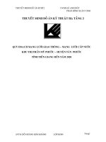 Khóa luận quy hoạch mạng lưới giao thông, mạng lưới cấp nước khu thị trấn mỹ phước, huyện tân phước, tỉnh tiền giang đến năm 2020 