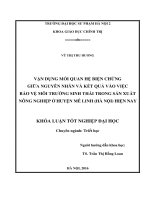Vận dụng mối quan hệ biện chứng giữa nguyên nhân và kết quả vào việc bảo vệ môi trường sinh thái trong sản xuất nông nghiệp ở huyện mê linh (hà nội) hiện nay