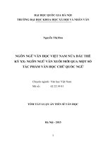 Tóm tắt luận án tiến sĩ văn học ngôn ngữ văn học việt nam nửa đầu thế kỷ XX ngôn ngữ văn xuôi mới qua một số tác phẩm văn học chữ quốc ngữ