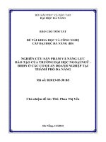 Nghiên cứu sản phẩm và năng lực đào tạo của trường đại học ngoại ngữ   đhđn ở các cơ quan doanh nghiệp tại thành phố đà nẵng 