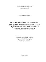 PHÂN TÍCH CÁC YẾU TỐ ẢNH HƯỞNG ĐẾN QUYẾT ĐỊNH SỬ DỤNG BIOGAS CỦA HỘ CHĂN NUÔI HEO Ở HUYỆN CHÂU THÀNH, TỈNH ĐỒNG THÁP