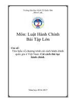Tìm hiểu về chương trình cải cách hành chính quốc gia ở Việt Nam