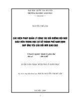 Các biện pháp quản lý công tác bồi dưỡng đội ngũ giáo viên trung học cơ sở thành phố nam định đáp ứng yêu cầu đổi mới giáo dục 