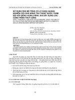Sử dụng ống bê tông có lỗ xung quanh, nghiên cứu khả năng thu thoát nước thấm đối với giếng hoàn chỉnh, khi xây dựng các công trình thủy công 