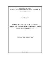 Nâng cao năng lực tư duy lý luận cho đội ngũ sỹ quan chỉ huy ở đồn biên phòng trong giai đoạn hiện nay 