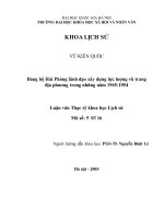 Đảng bộ hải phòng lãnh đạo xây dựng lực lượng vũ trang địa phương trong những năm 1945   1954 