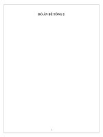 Khóa luận đồ án bê tông cốt thép   đầm cầu trục 