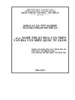 DH03 002 nghệ thuật hoa văn trên bia văn miếu quốc tử giám