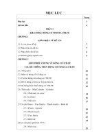 Luận văn khai thác sử dụng hiệu quả động cơ ô tô toyota 1TR FE và thiết kế mô hình hóa hệ thống đánh lửa trên xe toyota 