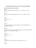 Đề thi violympic toán lớp 7 năm 20152016 vòng 16