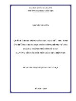 Quản lý hoạt động giáo dục đạo đức học sinh ở trường trung học phổ thông hùng vương quận 5, thành phố hồ chí minh đáp ứng yêu cầu đổi mới giáo dục hiện nay 