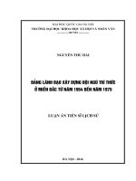 Đảng lãnh đạo xây dựng đội ngũ trí thức ở miền bắc từ năm 1954 đến năm 1975 