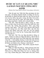 Dược Sư Lưu Ly Quang Như Lai Bản Nguyện Công Đức Kinh