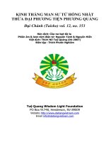 Kinh Thắng Man Sư Tử Hống Nhất Thừa Đại Phương Tiện Phương Quảng