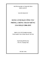 đảng lãnh đạo công tác phòng, chống tham nhũng giai đoạn 2006   2015 