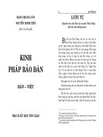 Kinh Pháp Bảo Đàn