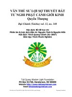 Văn Thù Sơ Lợi Sợ Thuyết Bất Tư Nghi Phật Cảnh Giới Kinh Quyển Thượng