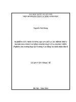 Nghiên cứu mối tương quan giữa các hình thức đánh giá chất lượng giảng dạy của giảng viên (nghiên cứu trường hợp tại trường cao đẳng an ninh nhân dân i) 