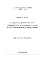 Phân định thẩm quyền hành chính và thẩm quyền tố tụng của cơ quan, người tiến hành tố tụng trong tố tụng hình sự việt nam 