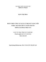 Hoàn thiện công tác quản lý đội ngũ giảng viên ở học viện báo chí và tuyên truyền trong giai đoạn hiện nay 