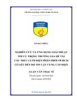 Nghiên cứu và ứng dụng giải thuật tối ưu trọng trường GSA để tái cấu trúc lưới điện phân phối TP HCM có xét đến độ tin cậy cung cấp lượng điện