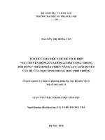 TỔ CHỨC DẠY HỌC CHỦ ĐỀ TÍCH HỢP   “SỰ CHUYỂN ĐỘNG CỦA DÒNG CHẤT LỎNG TRONG ĐỜI SỐNG” NHẰM PHÁT TRIỂN NĂNG LỰC GIẢI QUYẾT VẤN ĐỀ CỦA HỌC SINH TRUNG HỌC PHỔ THÔNG