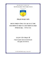 Hoàn thiện công tác quản lý thu bảo hiểm xã hội của bảo hiểm xã hội tỉnh bà rịa   vũng tàu 