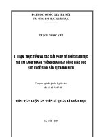 Lý luận, thực tiễn và các giải pháp tổ chức giáo dục trẻ em lang thang thông qua hoạt động giáo dục sức khỏe sinh sản vị thành niên 