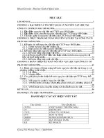 Hoàn thiện kế toán nguyên vật liệu ở công ty Cổ phần may Hồ Gươm