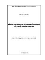 KIỂM TRA SAU THÔNG QUAN ĐỐI VỚI HÀNG HÓA XUẤT KHẨU CỦA CỤC HẢI QUAN TỈNH THANH HÓA