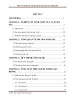 Khóa luận tính toán thiết kế buồng sấy để sấy quả vải, 300kg một mẻ 