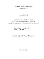 Pháp luật về đất nông nghiệp của cộng hòa nhân dân trung hoa và một số bài học kinh nghiệm đối với việt nam 