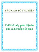 Khóa luận thiết kế máy phát điện ba pha và hệ thống ổn định