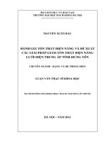 đánh giá tổn thất điện năng và đề xuất các giải pháp giảm tổn thất điện năng lưới điện trung áp tỉnh hưng yên 