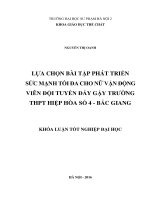 Lựa chọn bài tập phát triển sức mạnh tối đa cho nữ vận động viên đội tuyển đẩy gậy trường THPT hiệp hòa số 4   bắc giang 
