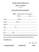 Mẫu đơn xin chứng nhận mất thẻ sinh viên