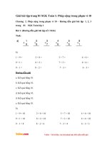 Giải bài tập trang 81 SGK Toán 1: Phép cộng trong phạm vi 10