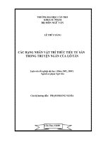 Các dạng nhân vật trí thức tiểu tư sản trong truyện ngắn của lỗ tấn 