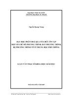 Luận văn dạy học phân hoá qua tổ chức ôn tập một số chủ đề phương trình, bất phương trình, hệ phương trình vô tỉ trung học phổ thông 