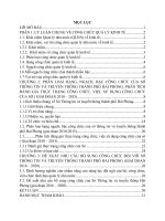 Phân loại hạng, ngạch bậc công chức của Sở thông tin và truyền thông Thành Phố Hải Phòng và đề xuất nhu cầu bổ sung công chức ( 2016 – 2020)