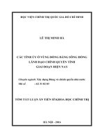 (TÓM TẮT LUẬN ÁN TIẾN SĨ KHOA HỌC CHÍNH TRỊ) CÁC TỈNH ỦY Ở VÙNG ĐỒNG BẰNG SÔNG HỒNG LÃNH ĐẠO CHÍNH QUYỀN TỈNH GIAI ĐOẠN HIỆN NAY