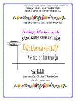 SKKN cách làm bài nghị luận về tác phẩm truyện 