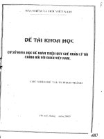 Cơ sở khoa học hoàn thiện quy chế quản lý tài chính bảo hiểm xã hội ở việt nam 