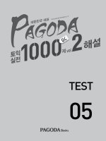 PAGODA 토익실전 1000제 RC vol 2 test 05