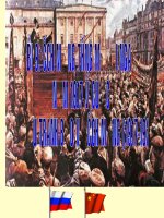 TIẾT 12 CÁCH MẠNG THÁNG 10 NGA cà CUỘC đấu TRANH bảo vệ CÁCH MẠNG 