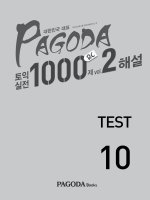 PAGODA 토익실전 1000제 RC vol 2 test 10